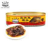 珠江桥原味豆豉鱼罐头150g中粮出品 即食下饭酒菜预制菜  中华老字号