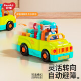 汇乐玩具（HUILE TOYS）工具卡车婴幼儿童汽车工程车男女孩宝宝早教音乐玩具生日礼物