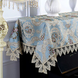 泰绣 钢琴罩欧式蕾丝布艺绣花钢琴盖布美式雅马哈钢琴盖巾现代简约钢琴半罩 多色可选 蓝色2611-2 90*200cm