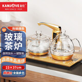 金灶（KAMJOVE） 全智能自动上水电热水壶玻璃烧水壶保温泡茶电茶壶高硼硅玻璃电茶炉烧水器自动上水 0.8L G6（23*37cm）竖版按键