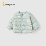 童泰（TONGTAI）婴儿羽绒服秋冬季宝宝衣服男童女童三防外套儿童休闲外出上衣 蓝色 100 cm