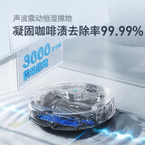 石头（roborock）扫地机器人 石头G10自清洁扫拖洗一体机  自动洗拖布 石头自清洁扫拖机器人G10