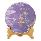七彩雲南庆沣祥 紫韵兰香357克 普洱茶熟茶 南糯山古树春茶料 紫芽茶