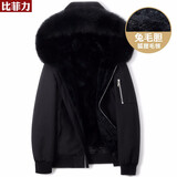 比菲力狐狸毛领兔毛内胆皮草外套2024冬季短款派克服男连帽加厚潮 狐狸毛领-黑色兔毛内胆 XL