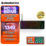 赛睿（SteelSeries） Apex Pro mini 有线键盘 磁轴键盘 RT急停可调触发键程 打瓦神器 瓦罗兰特CSGO键盘 60配列61键