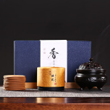 达埔  花香盘香 桂花茉莉薰衣草家用室内熏香 古纹炉+铜香托+盘香 古纹炉+桂花40片4h盘香（套装）