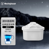 西屋（Westinghouse） 家用净水壶 滤水壶 原装滤芯 3只装滤芯