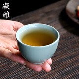 凝雅轻奢汝窑茶杯开片可养品茗杯汝瓷单杯主人杯功夫茶具家用办公茶盏  凝雅开片厚德杯（约55ml）