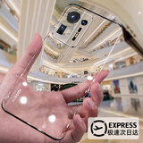 御森迪适用于小米mix4手机壳新款超薄无边框小米MIX4透明陈防摔全包镜头保护套高级感简约硬壳限量个性 【全透明+品牌膜】天生不黄 小米Mix4