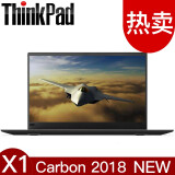联想ThinkPad 高清4K屏X1carbon   X1C 二手笔记本电脑X1yoga 商务便携本 X1C18款-I5-8G-256G固态