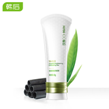 韩后茶蕊去角质60克亮滑面部温和全身通用深层清洁补水 茶蕊去角质60g