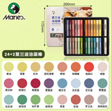 【全网低价】马利(Marie's)铁盒24色重彩油画棒送2支白 莫兰迪色儿童画画蜡笔套装 绘画油彩棒 考试礼物美术写生
