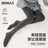 宝娜斯打底裤女加绒光腿神器秋冬棉竖条加厚保暖瘦腿光腿连裤袜