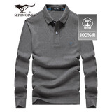 七匹狼长袖t恤男固色简约春季翻领纯棉polo保罗衫男装商务纯色打底衫 黑灰-3.0升级纯棉固色 3XL 185/100A(XXXL)