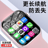 PYLV华为机鸿蒙系统适用儿童智能电话手表5G可插卡视频通话精准定位学生青少年12-16岁初高中生成人款 基础版-粉| 家长管控 + 无游戏 + 精准定位 赠电话卡+运费险+365天质保服务