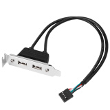 魔羯 MOGE MC8220 主板USB挡板线9针标准2口扩展两个USB2.0接口 2口USB2.0扩展半高2U设计 线长30cm