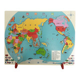 水迪磁性中国地图拼图地理拼图3-6-12岁儿童地图拼图立体木质 大号【木质】世界