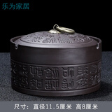 FANCYCHIC烟灰缸带盖防风复古客厅摆件防飞灰密封大号多功能烟灰缸 百福款烟灰缸-带盖
