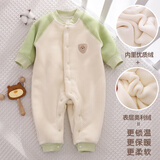 小三月婴儿冬季加厚连体衣宝宝保暖长袖哈衣儿童加绒加棉衣新生儿外出服 AL102小熊绿 胸标随机发 80cm 建议16-20斤