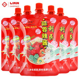 利民 蒜蓉辣酱 天津特产辣椒酱 东北锦州烧烤酱 拌面拌饭酱煎饼果子酱 125g*5袋