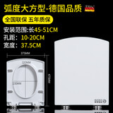 麟恩 脲醛树脂马桶盖加厚家用通用油压厕所板盖子老式缓降静音坐便盖 弧度大方型【脲醛盖板】