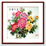 紫腾随轩新中式牡丹花开富贵装饰画客厅餐厅背景墙画卧室床头挂画壁画 图8 60*60cm红木色实木框