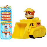 汪汪队立大功（PAW PATROL）巡逻队生日礼物男孩女孩儿童玩具车救援赛车系列-挖掘机+小砾