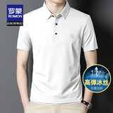 罗蒙（ROMON）高弹无痕短袖t恤男2025夏季新款中青年商务休闲纯色百搭Polo上衣 S2C0191255白色【冰丝无痕款】 L 175（建议120-140斤）