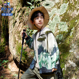 男生女生童装男大童外套儿童印花夹克春秋装2024新款潮 绿色 150 