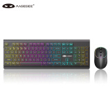 MageGee V650s 无线薄膜键鼠套装 巧克力按键机械手感键盘 USB连接商务办公键盘 RGB背光灯舒适键盘 黑色 RGB