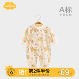 Aengbay昂贝 婴儿衣服新生儿连体春季纯棉无骨宝宝睡衣哈衣爬服初生爬服 快乐浣熊 73cm