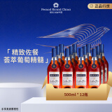 马爹利 （Martell） 蓝带XO级 干邑白兰地洋酒500ml  *12整箱装中秋送礼