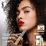 圣罗兰（YSL）小金条口红28哑光唇膏化妆品生日礼物女送女友
