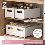 懒角落抽屉可伸缩橱柜收纳盒子杂物玩具零食整理储物盒直角收纳筐15cm宽