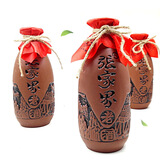 张家界老酒粮食酒浓香型白酒52度高度湖南特产酒