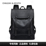 CHALEAH&KEVITH男士双肩包16英寸电脑包商务时尚休闲背包书包旅行包  父亲节礼物 黑色ck049