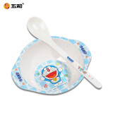 五和（WUHE）儿童饭碗双耳宝宝辅食碗家用耐摔卡通可爱婴儿小猪佩奇餐具食品级 哆啦碗250ml+勺子[适0-3岁]