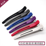 AiChoice无痕发夹美发盘发夹子发饰理发店刘海夹鸭嘴夹剪发分区头发定位夹 米白玫红蓝灰紫黑色6件组合