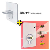 八千城免打孔挂画框套装无痕钉子相框强力粘胶贴挂钩壁挂式婚纱照片墙壁 加长贴套装*4套+无痕画托*4个