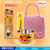 乐扣乐扣小学生开学专用饭盒套装汤碗儿童筷子勺子餐具便携式带盖双耳汤碗 韩服大碗+原装筷勺+盒子+粉包