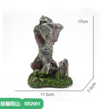 咪贝萌 假山鱼缸装饰造景饰品树脂摆件中小型假山石养鱼用品仿真饰品 SR2001