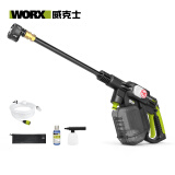 威克士20V无刷锂电清洗机WU633.9裸机无线清洗水枪高压大容量