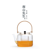 南山先生日式提梁壶普洱茶煮茶器茶道配件家用泡茶壶 清心蒸煮茶器 750ml