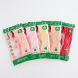 AB内衣【4条装】 女式精梳棉本命年中老年大码高腰抗菌三角内裤2822 2条淡色+红色 2条 XL