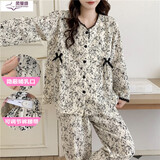 柔曼绮双层纯棉纱布春夏月子服哺乳套装薄款孕妇睡衣 RSY-60014 XL(建议125-145斤)