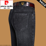 皮尔卡丹品牌牛仔裤男秋冬季2025新款修身高腰直筒长裤棉弹舒适耐磨休闲裤 3708黑灰 29建议95-115斤