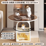 高端沙发边几小茶几客厅钢化玻璃小茶几轻奢置物架酒店家用床头柜 奶白色加粗3C茶面钢化玻璃可旋转