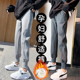 南叮雅格孕妇裤子秋冬新款外穿卫裤运动束脚裤加绒加厚长裤时尚休闲直筒裤 托腹浅灰色【加绒款】 XXL135-160斤