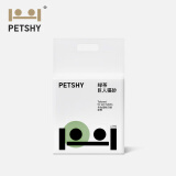 petshy绿茶混合猫砂豆腐原味净味砂强吸水无尘2.7公斤