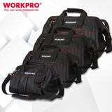 万克宝（WORKPRO）工具包收纳包加厚牛津布电木工包帆布手提包维修单肩大小多功能 W081020N（12寸）
